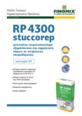 RP 4300 STUCCOREP Thumbnail