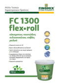 FC 1300 FLEX•ROLL Thumbnail