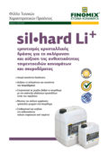 SIL•HARD Li<sup>+</sup> Thumbnail