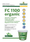 FC 1100 ORGANIC Thumbnail