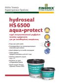 HYDROSEAL </br>HS 6500 AQUA•PROTECT Thumbnail