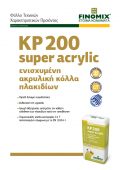 KP 200</br>SUPER ACRYLIC Thumbnail