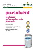 PU•SOLVENT Thumbnail