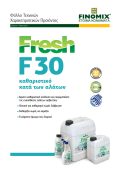FRESH F30 Thumbnail