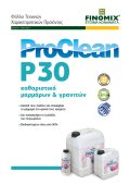 PRO CLEAN P30 Thumbnail