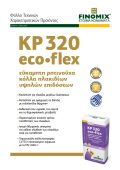 KP 320 </br>ECO•FLEX Thumbnail