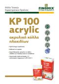 KP 100</br>ACRYLIC Thumbnail