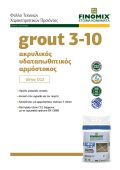 GROUT 3-10 Thumbnail