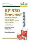 KF 530 </br>FIRE•PROOF Thumbnail
