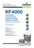 RP 4000 Thumbnail