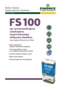FS 100 Thumbnail