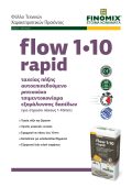 FLOW 1•10 </br>RAPID Thumbnail
