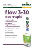 FLOW 3•30 </br>ECO•RAPID Thumbnail