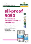 SIL•PROOF 5050 Thumbnail