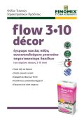 FLOW 3•10 </br>DÉCOR Thumbnail