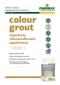COLOUR GROUT Thumbnail