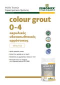 COLOUR GROUT 0-4 Thumbnail