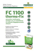 FC 1100 THERMO•FIX Thumbnail