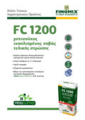 FC 1200 Thumbnail