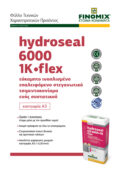 HYDROSEAL 6000 </br>1K•FLEX Thumbnail