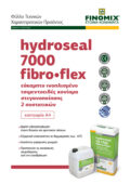 HYDROSEAL 7000 </br>FIBRO•FLEX Thumbnail