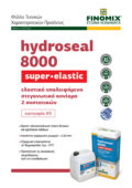 HYDROSEAL 8000 </br>SUPER•ELASTIC Thumbnail