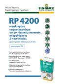 RP 4200 Thumbnail